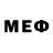Метамфетамин витя Inkman ZeibeRRa