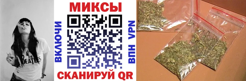 БУТИРАТ Butirat  где найти наркотики  Фурманов 