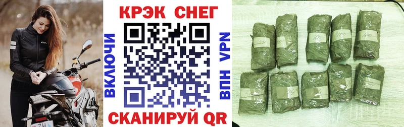 КОКАИН 98% Фурманов