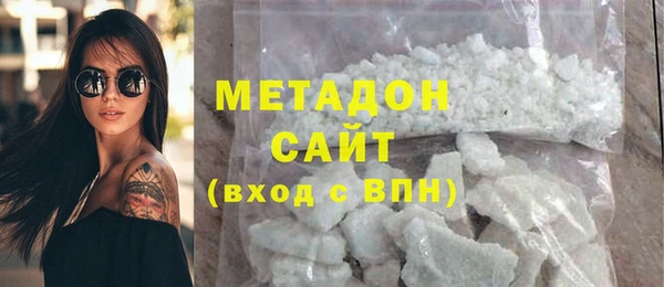 spice Михайловка