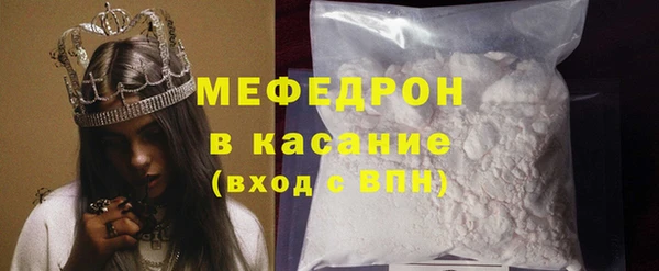 spice Михайловка