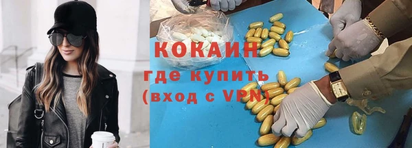 spice Михайловка