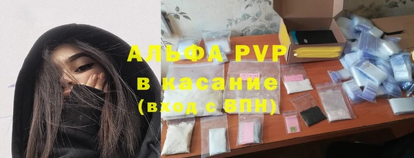 spice Михайловка