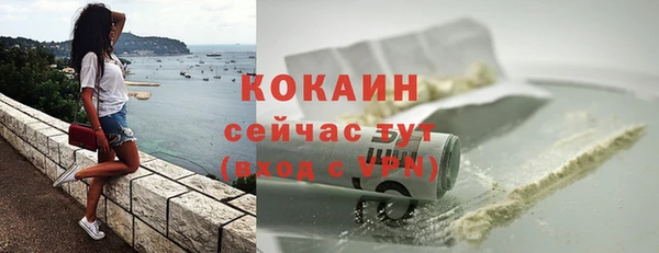 spice Михайловка