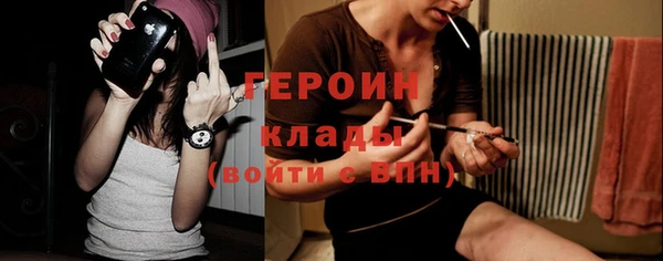 бутират Михайлов