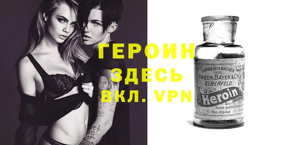 spice Михайловка