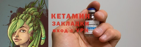 spice Михайловка