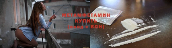 spice Михайловка