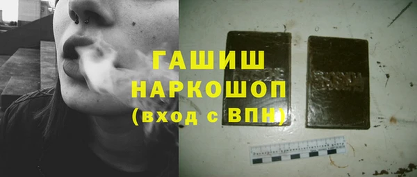 spice Михайловка