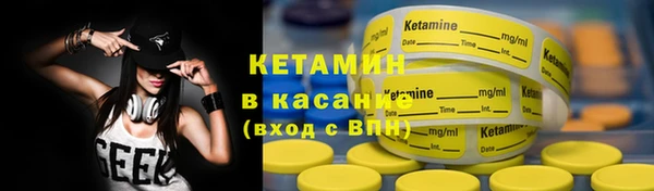 spice Михайловка