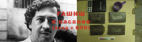 spice Михайловка