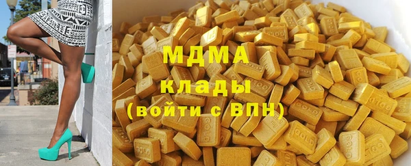 spice Михайловка