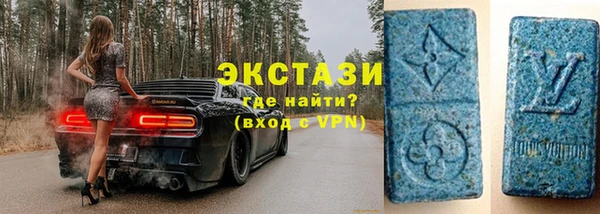 бутират Михайлов