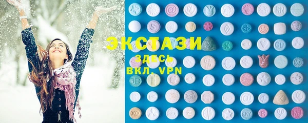 бутират Михайлов
