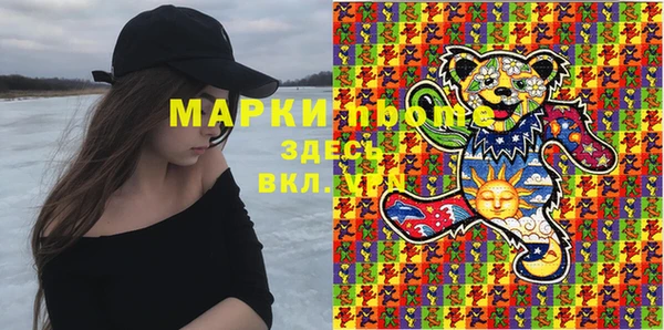 spice Михайловка