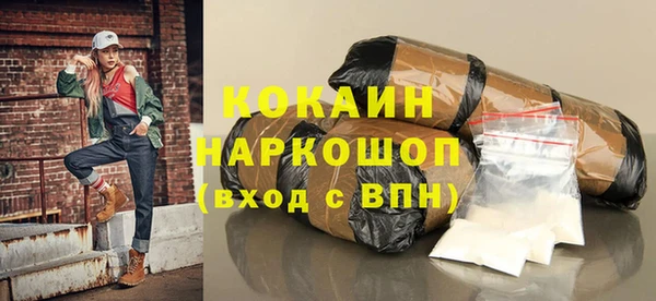 spice Михайловка