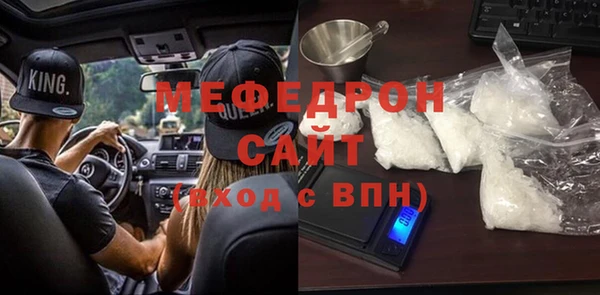spice Михайловка