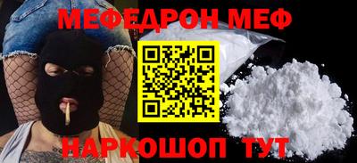 ALPHA PVP Канаш