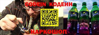 каннабис Кандалакша
