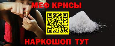 ALPHA PVP Канаш