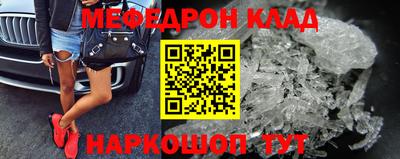 экстази Камышлов