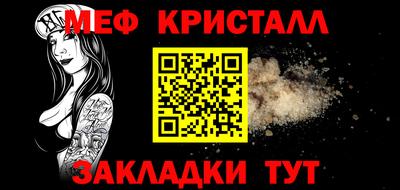 экстази Камышлов