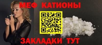 экстази Камышлов