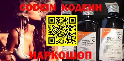 каннабис Апрелевка