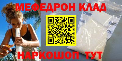 ALPHA PVP Канаш