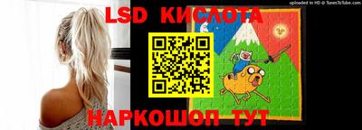 каннабис Апрелевка