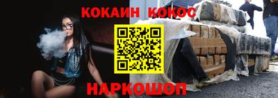 экстази Камышлов
