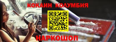 экстази Камышлов
