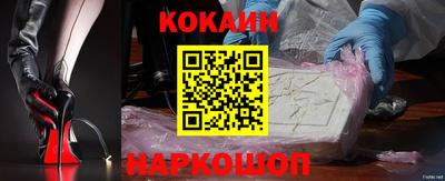 ALPHA PVP Канаш