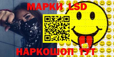 кокаин VHQ Аргун