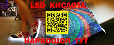 ALPHA PVP Канаш