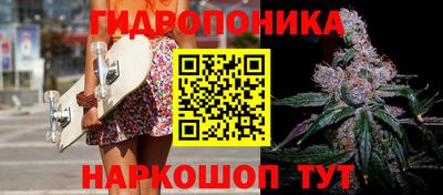 экстази Камышлов