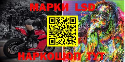 кокаин VHQ Аргун