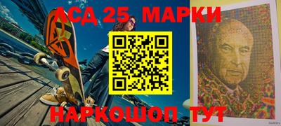 кокаин VHQ Аргун