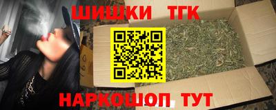 mdpv Апшеронск