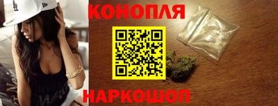 экстази Камышлов