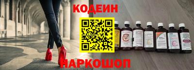 ALPHA PVP Канаш