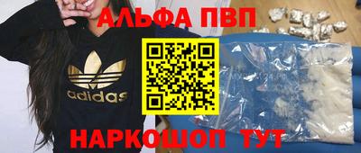 прущие крисы Кинель