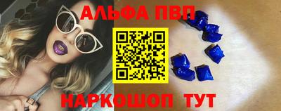 мдма Кингисепп