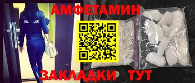 ALPHA PVP Канаш