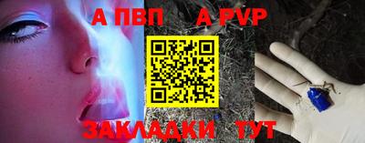 каннабис Кандалакша