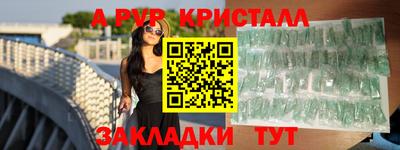 кокаин VHQ Аргун