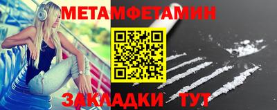 кокаин VHQ Аргун