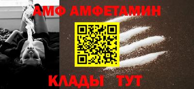 кокаин VHQ Аргун