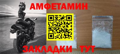 кокаин VHQ Аргун