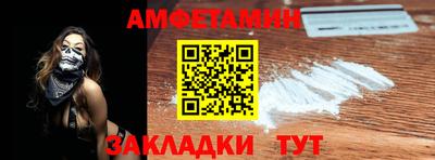 mdpv Апшеронск